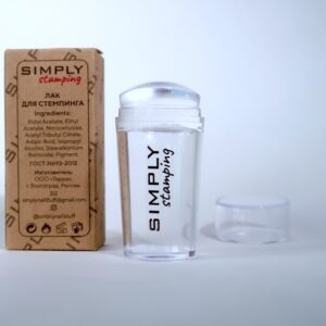 SIMPLY штампы